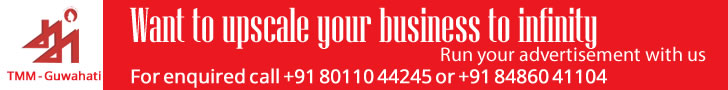 Advertisement 2