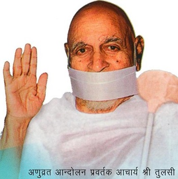 Acharya Tulsi